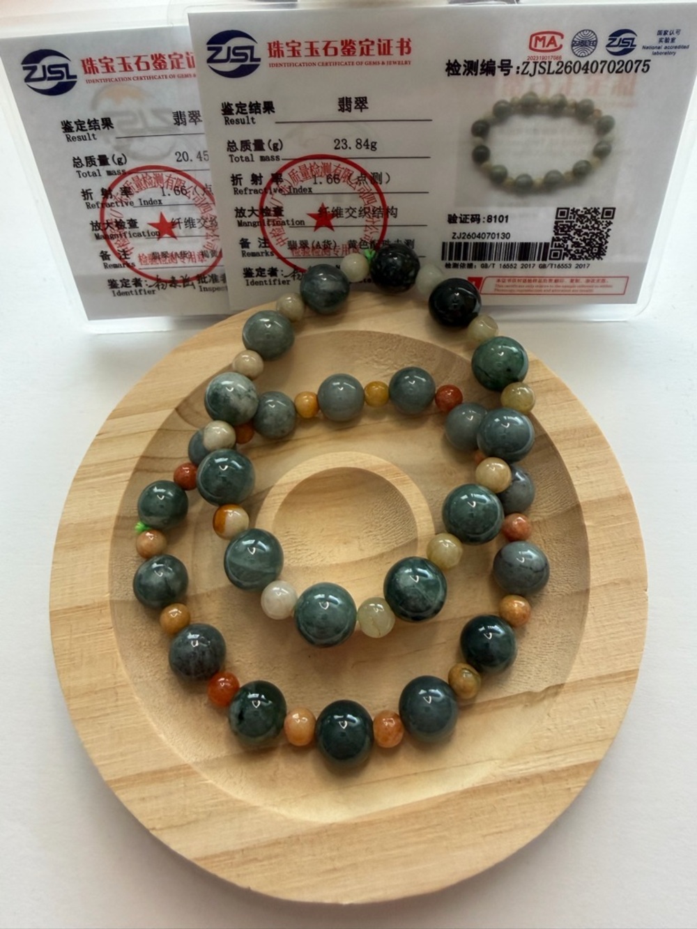 2 Pieces Natural Green Jade Beaded Bracelet -NWOT - Picture 5 of 8
